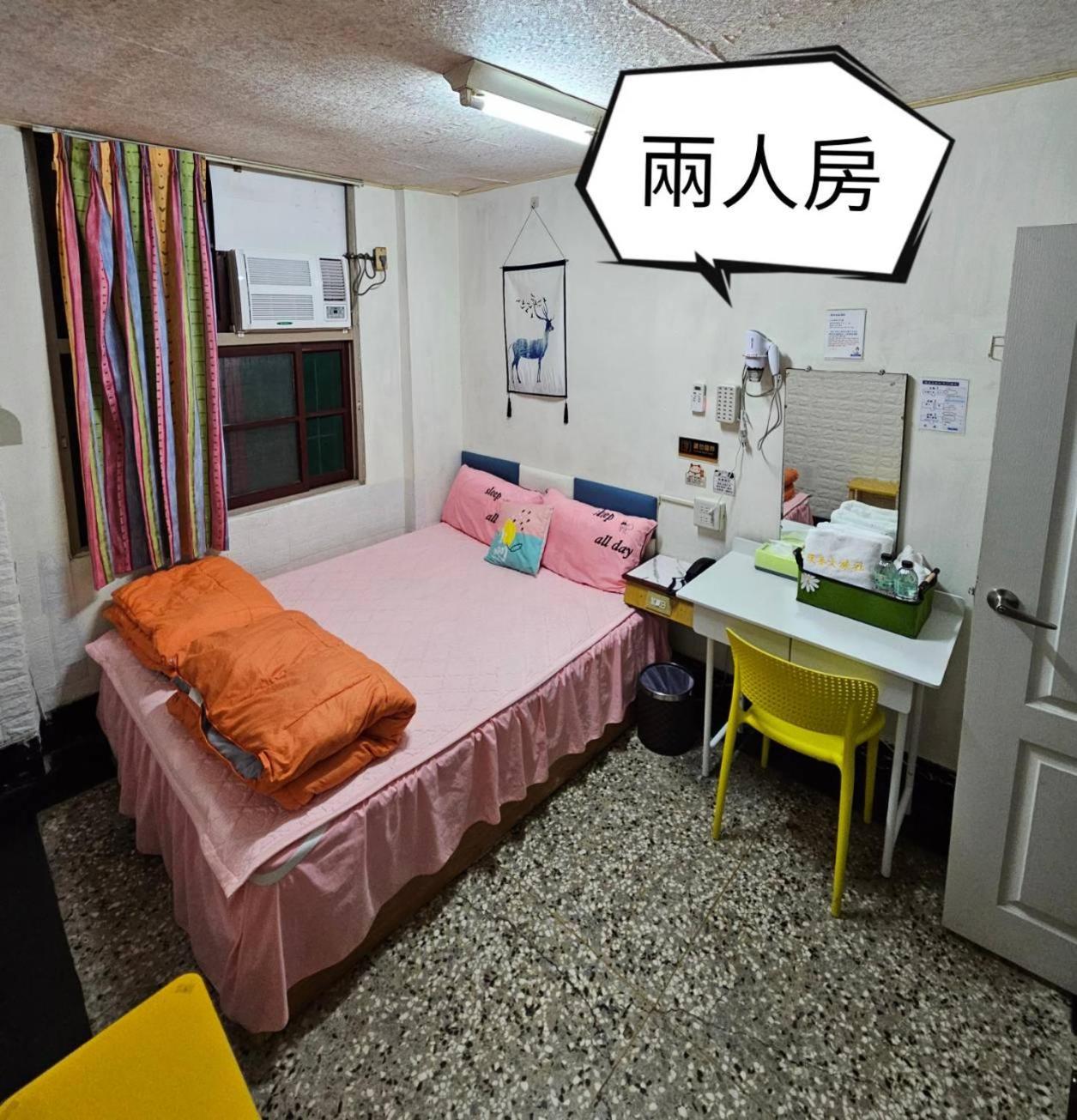 環泰大旅社 A Go Da 單未留電話不接單 Otel Shuili Dış mekan fotoğraf