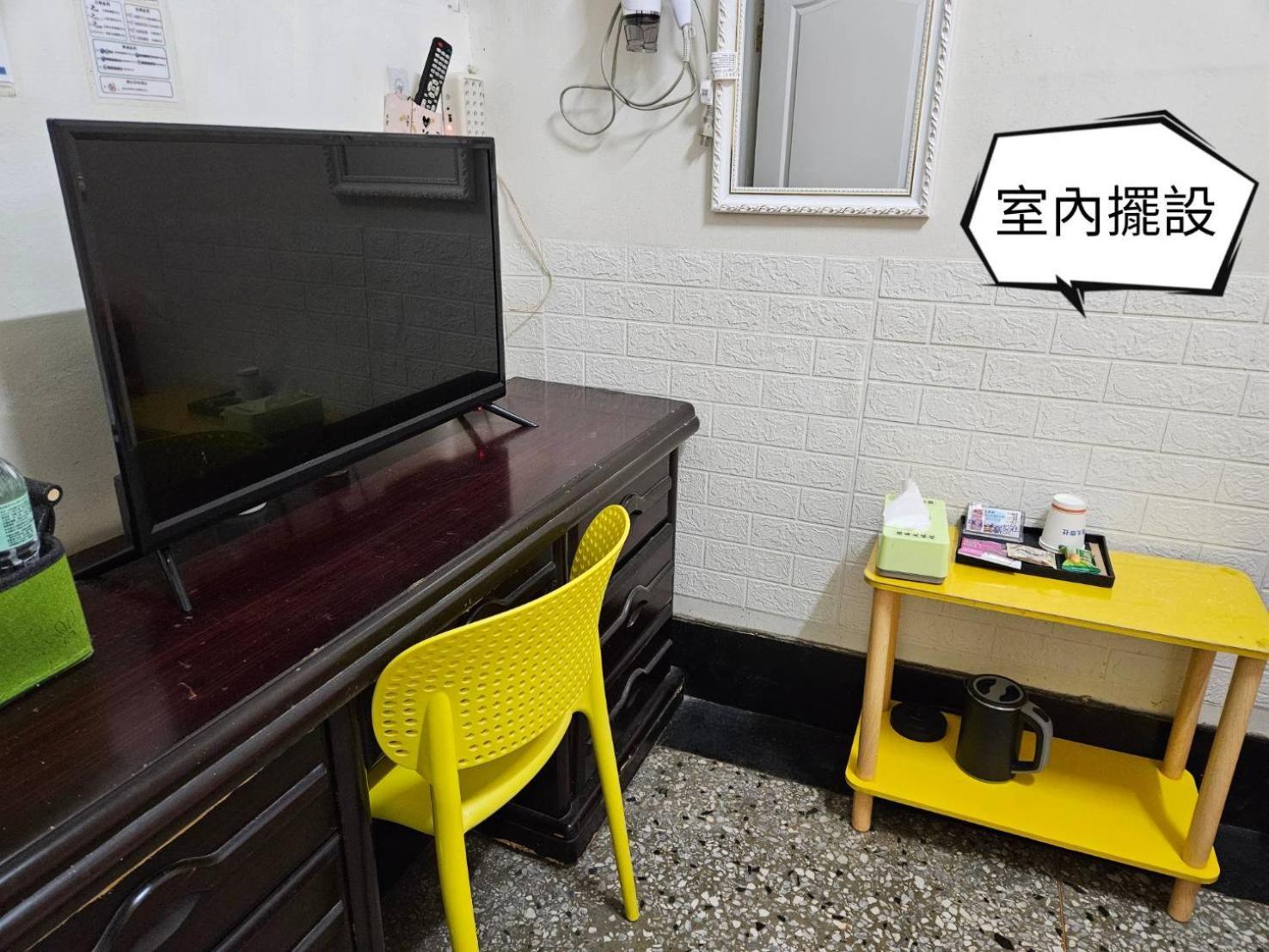 環泰大旅社 A Go Da 單未留電話不接單 Otel Shuili Dış mekan fotoğraf