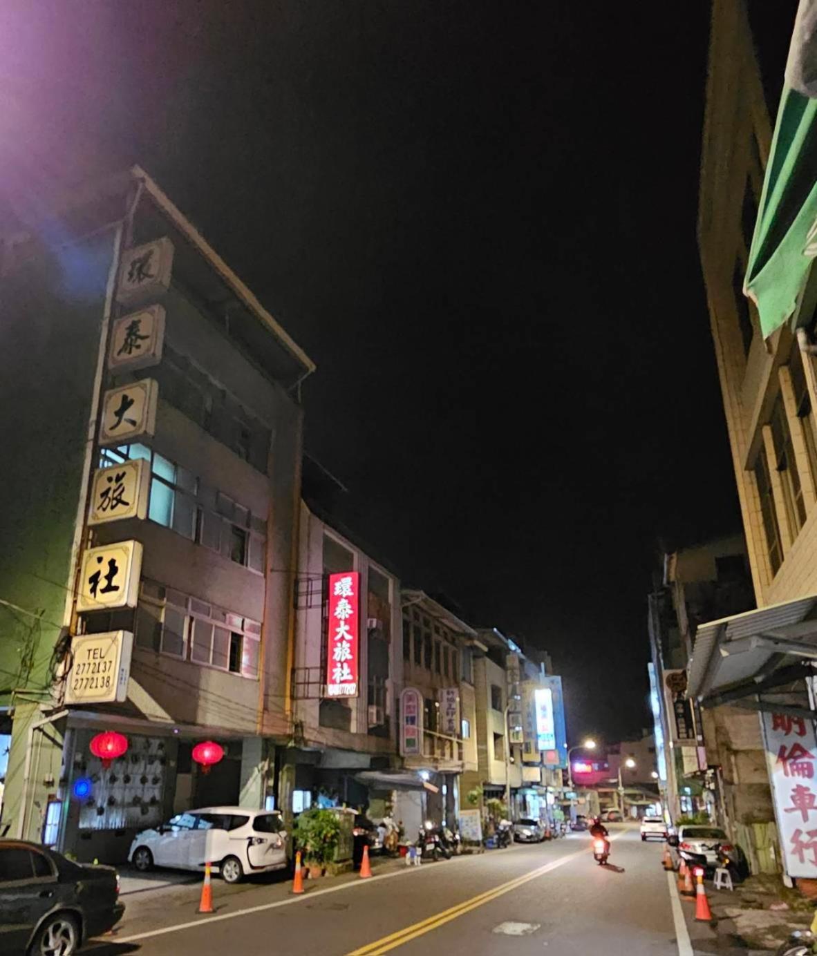 環泰大旅社 A Go Da 單未留電話不接單 Otel Shuili Dış mekan fotoğraf