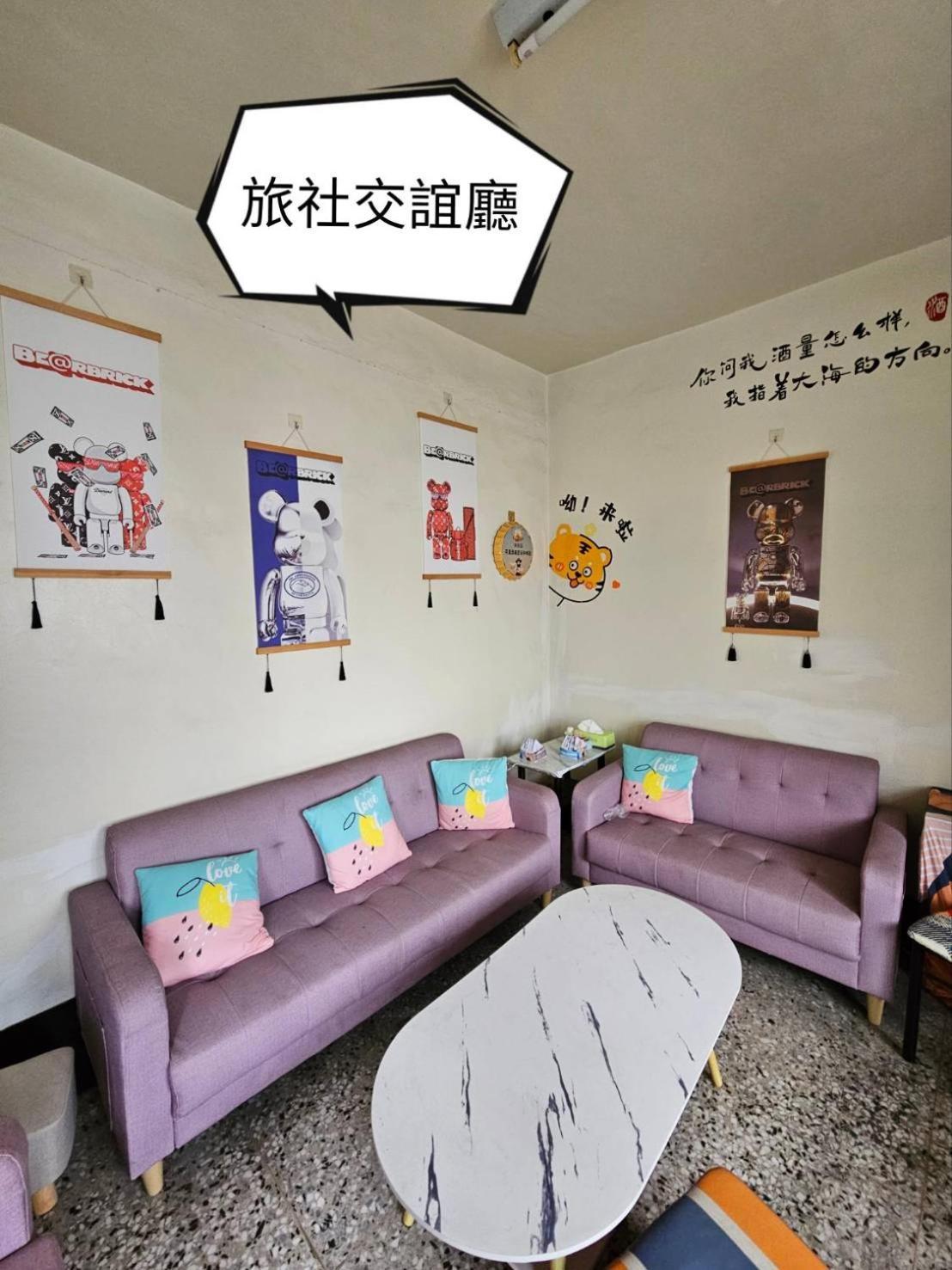環泰大旅社 A Go Da 單未留電話不接單 Otel Shuili Dış mekan fotoğraf