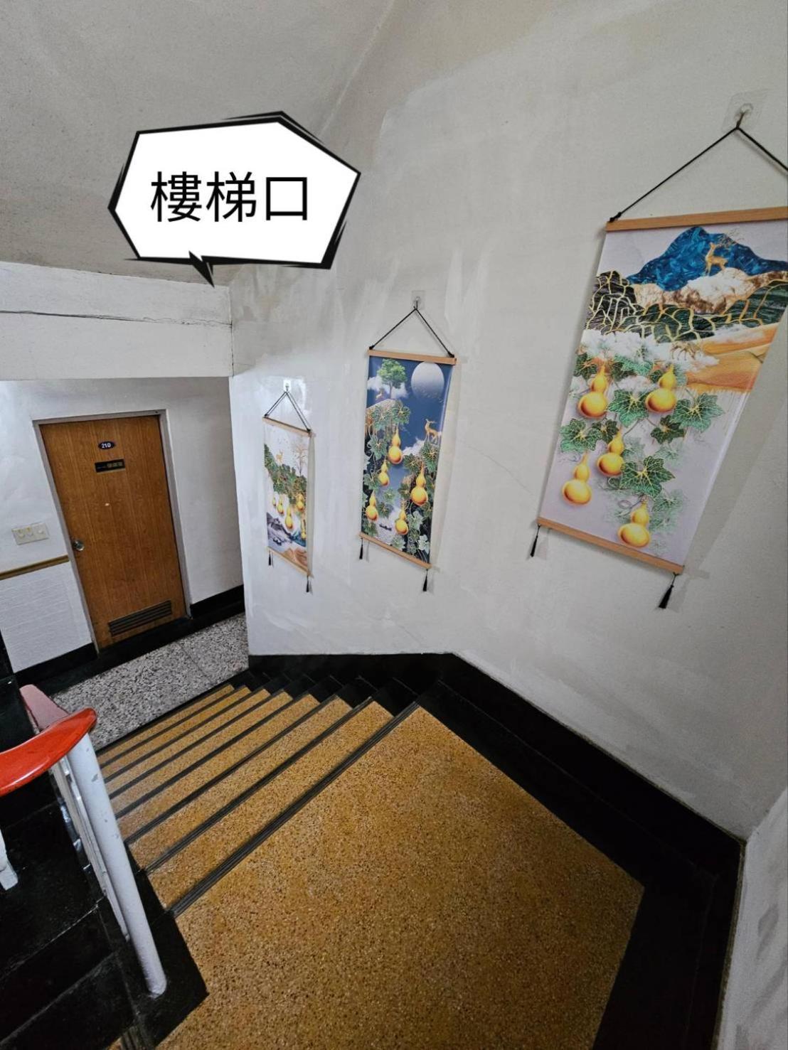 環泰大旅社 A Go Da 單未留電話不接單 Otel Shuili Dış mekan fotoğraf