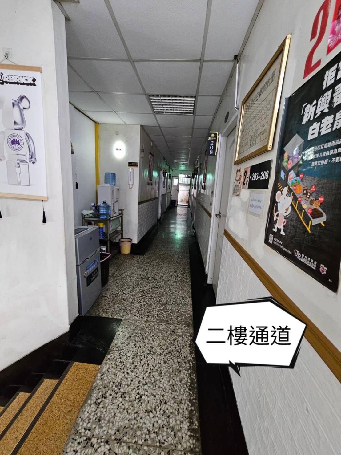 環泰大旅社 A Go Da 單未留電話不接單 Otel Shuili Dış mekan fotoğraf
