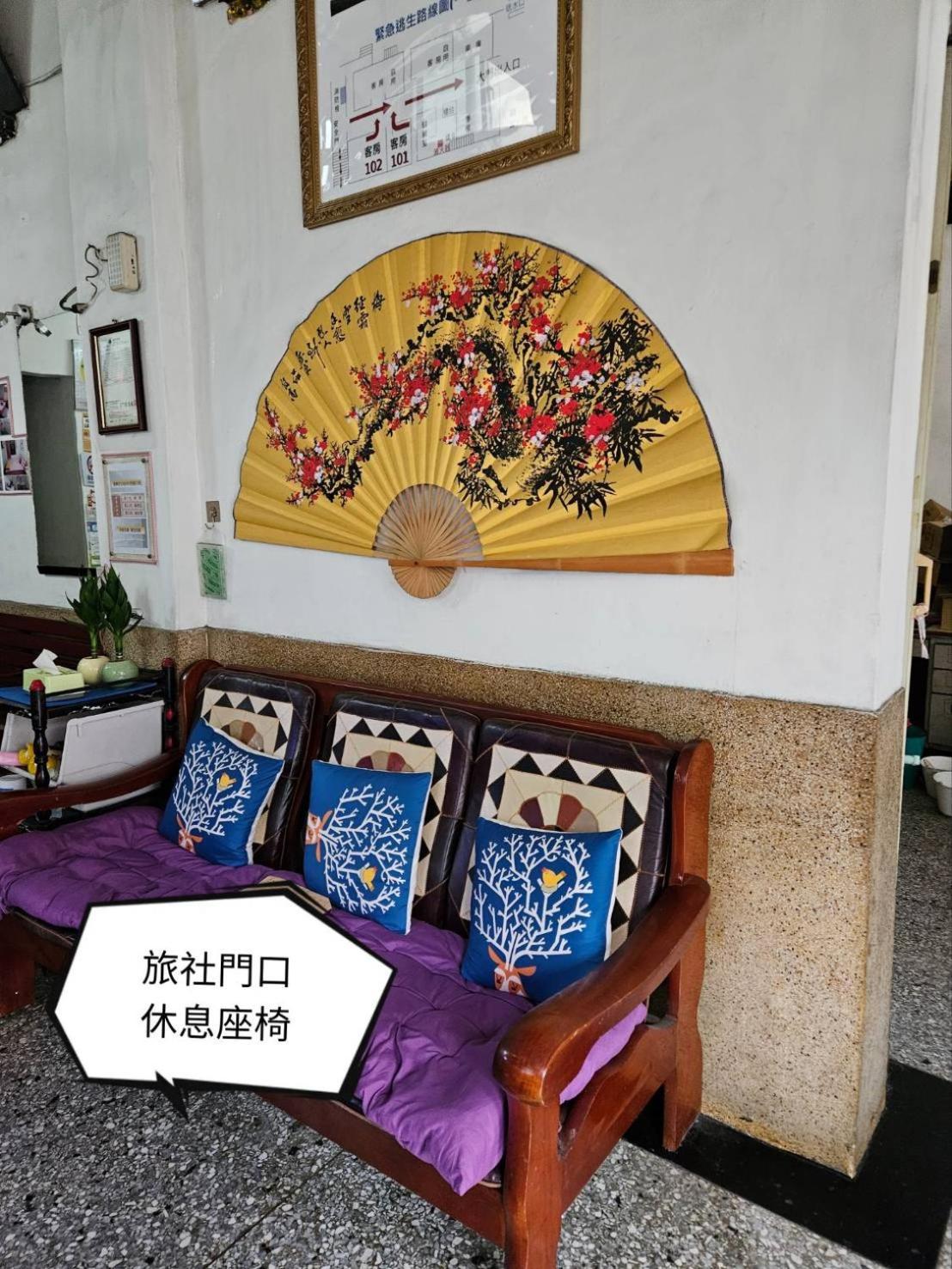環泰大旅社 A Go Da 單未留電話不接單 Otel Shuili Dış mekan fotoğraf