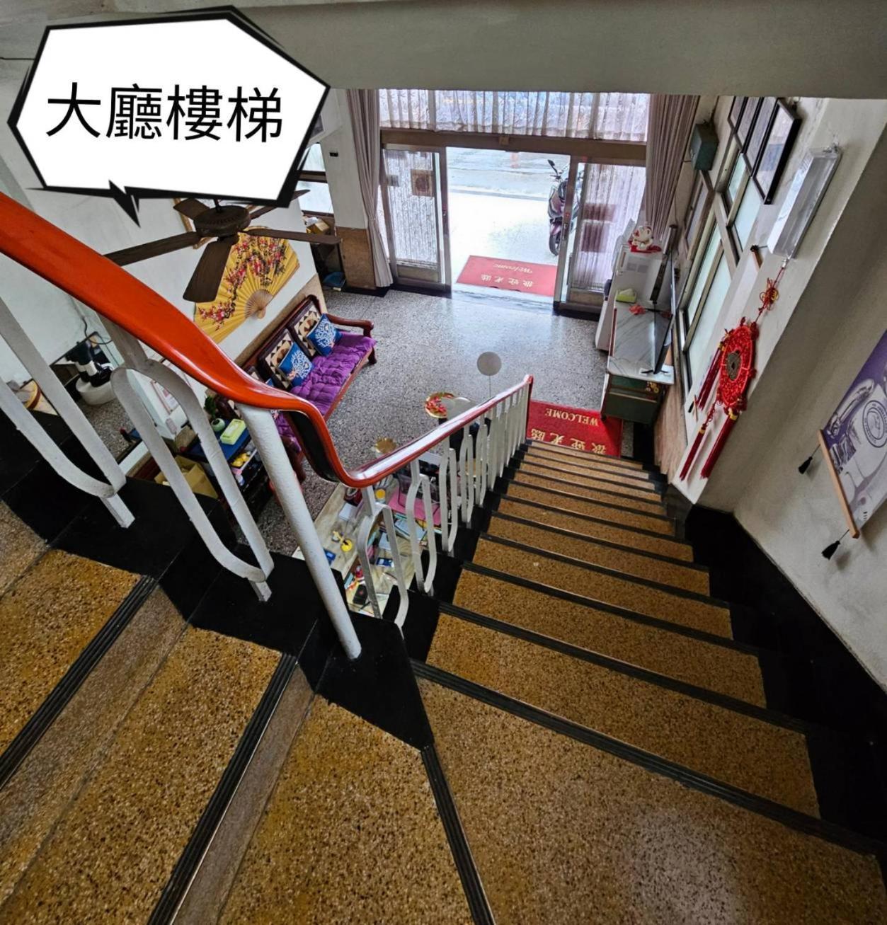 環泰大旅社 A Go Da 單未留電話不接單 Otel Shuili Dış mekan fotoğraf